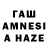 МЕТАМФЕТАМИН винт Zhanna Toyshan