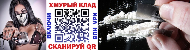 Героин гречка Луга