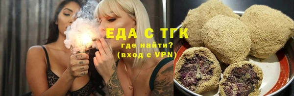 кокс Лихославль