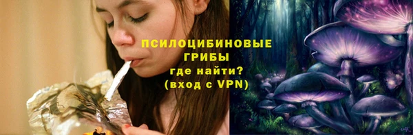 кокаин премиум Лабытнанги