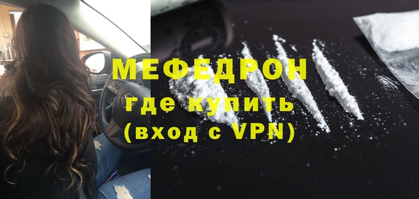 скорость Лагань