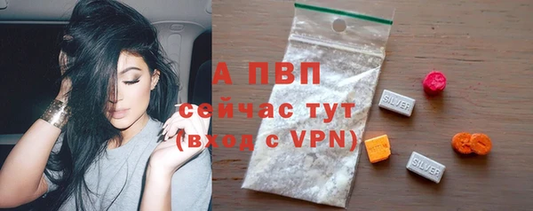 кокс Лихославль