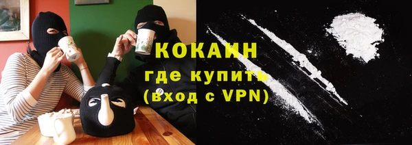 твердый Липки