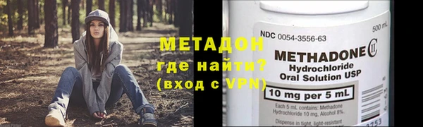 кокаин премиум Лабытнанги