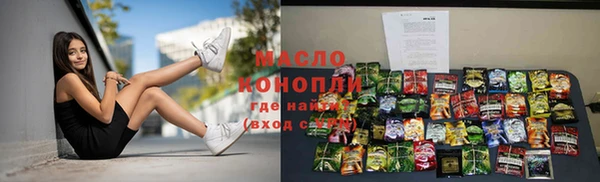 твердый Липки