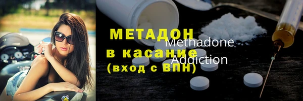 скорость Лагань