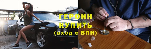альфа пвп VHQ Ладушкин