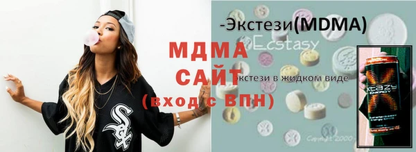 скорость Лагань