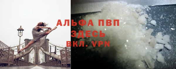 кокс Лихославль