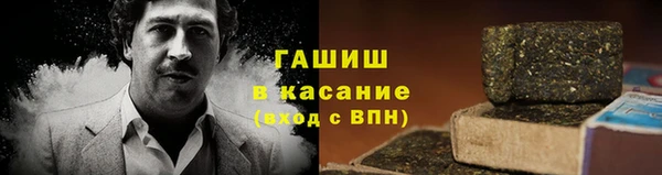 хмурый Лиски