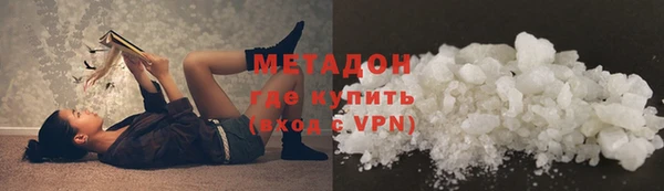 скорость Лагань
