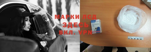 кокаин премиум Лабытнанги