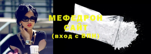кокс Лихославль