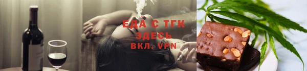 марихуана Куйбышев