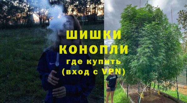 кокаин премиум Лабытнанги