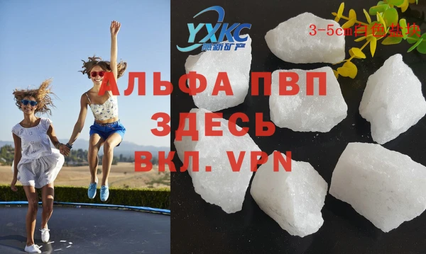 твердый Липки