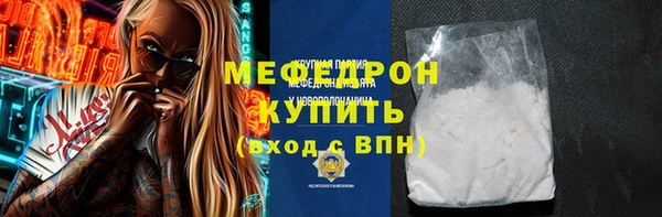кокс Лихославль