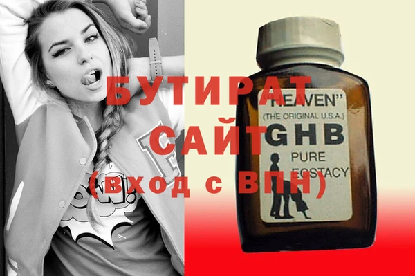 кокс Лихославль