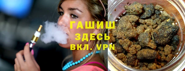 кокаин премиум Лабытнанги