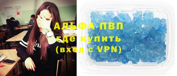 твердый Липки