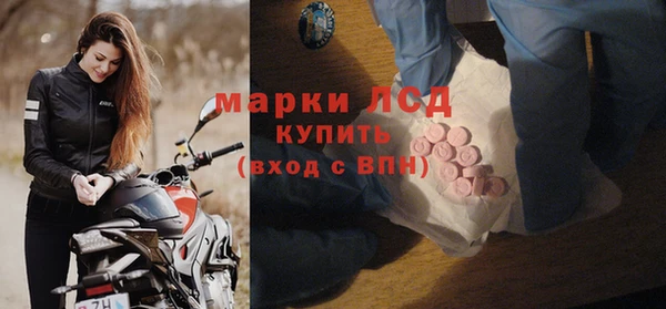 кокаин премиум Лабытнанги