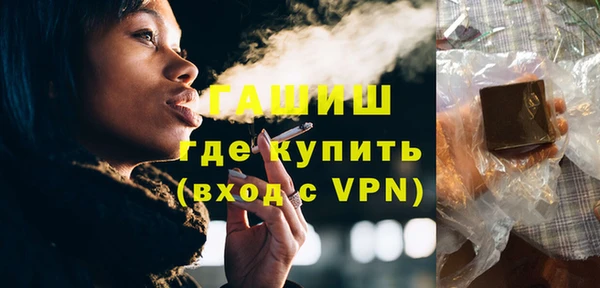 кокаин премиум Лабытнанги