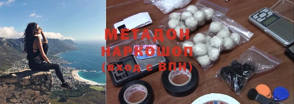 кокаин премиум Лабытнанги