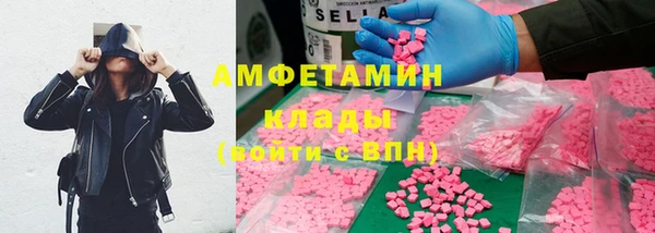 кокаин премиум Лабытнанги